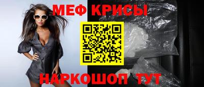 эйфоретик Нарткала