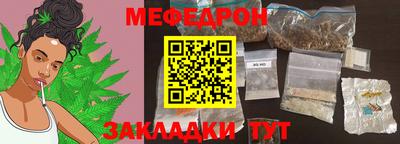 эйфоретик Нарткала