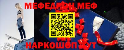дживик Наро-Фоминск