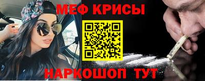 эйфоретик Нарткала