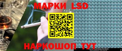 дживик Наро-Фоминск