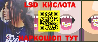 эйфоретик Нарткала