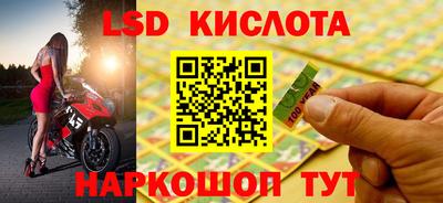 кокс Нальчик