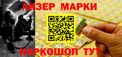 кокс Нальчик