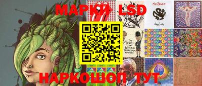 эйфоретик Нарткала