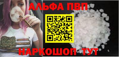 эйфоретик Нарткала