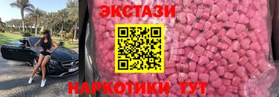 кокс Нальчик