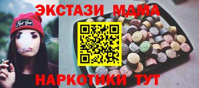 эйфоретик Нарткала