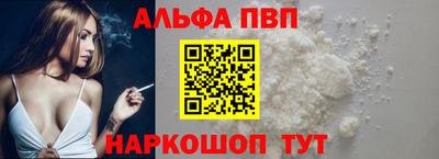 эйфоретик Нарткала