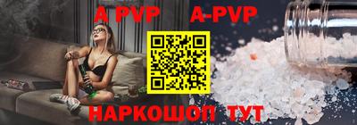 эйфоретик Нарткала