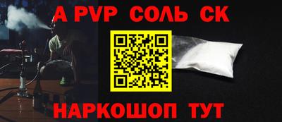 эйфоретик Нарткала