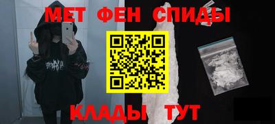 кокс Нальчик