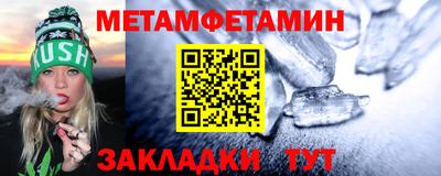 кокс Нальчик