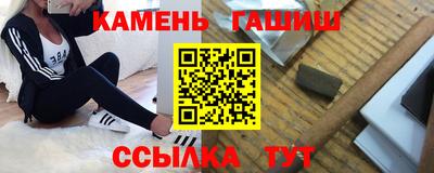 эйфоретик Нарткала