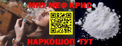 эйфоретик Нарткала